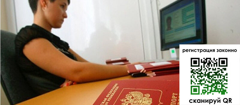 форма 3 в Куйбышеве